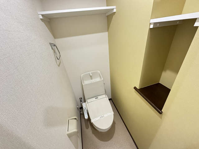 WC