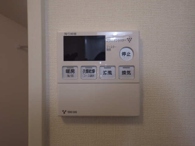 浴室乾燥機パネル