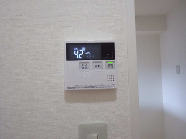 給湯パネル