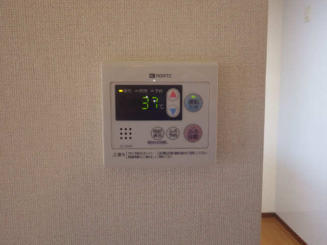 給湯パネル