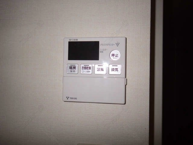 浴室乾燥機パネル