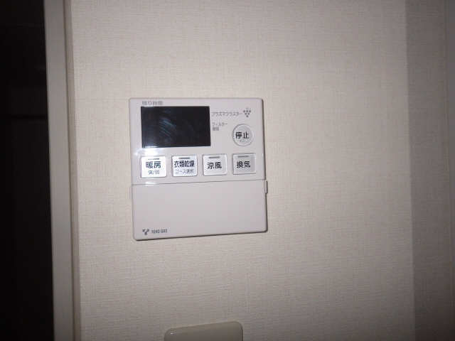 浴室乾燥機パネル