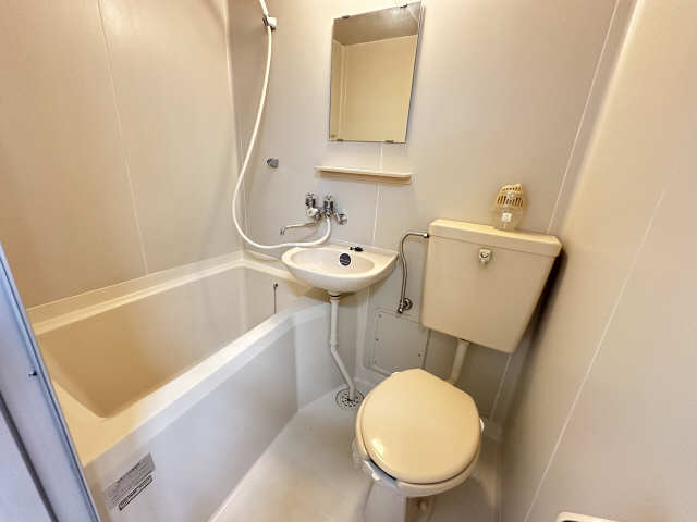 WC