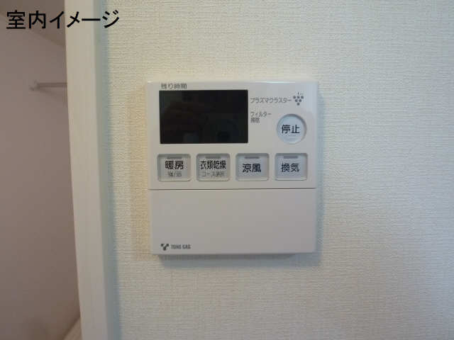 乾燥機機能付パネル