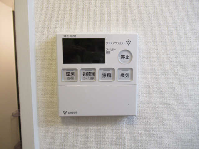 浴室乾燥機パネル
