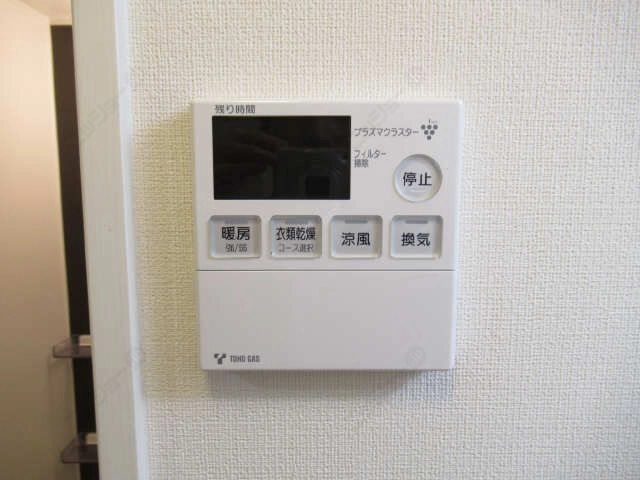 浴室乾燥機パネル