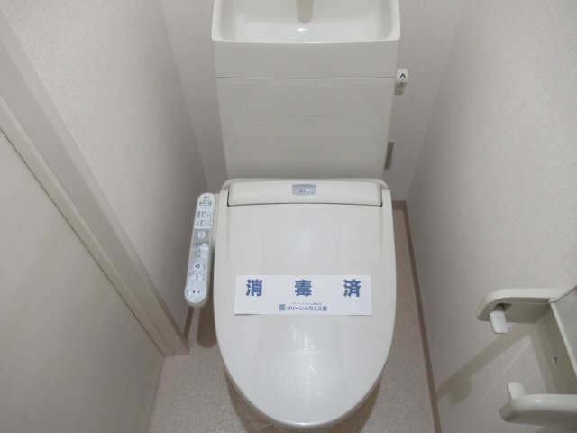 ソレイユコートＳ 3階 WC