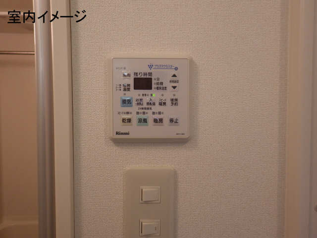 浴室乾燥機パネル