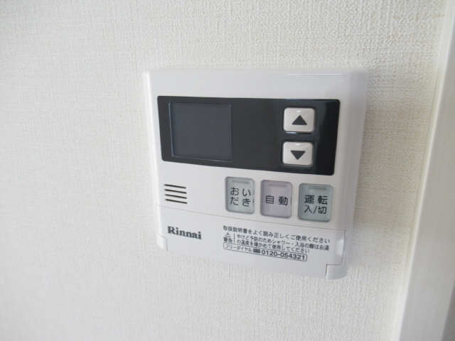 給湯パネル