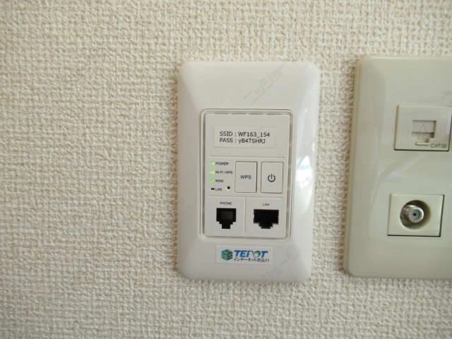ネット無料