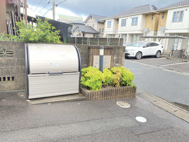 ゴミステーション