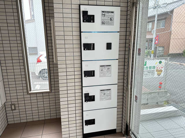 宅配ボックス
