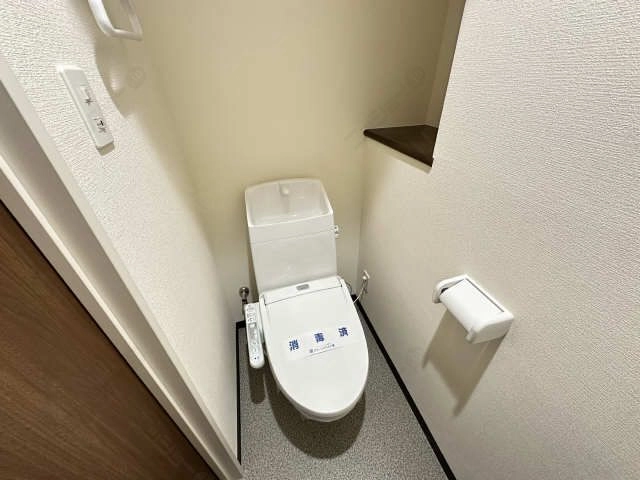 WC