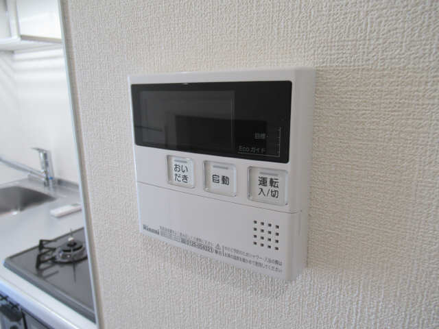 給湯パネル