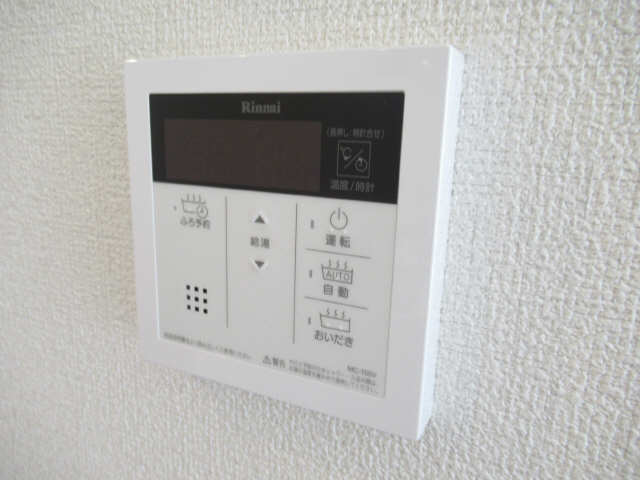 給湯パネル