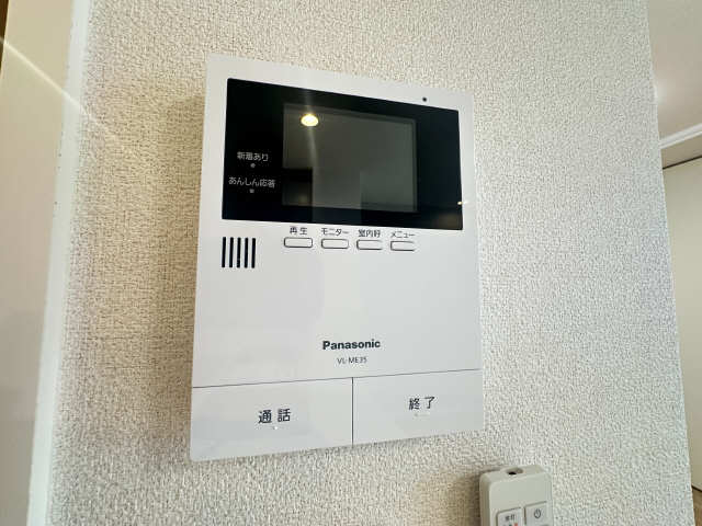 モニター付きインターホン