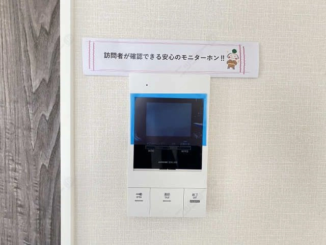 モニター付きインターホン
