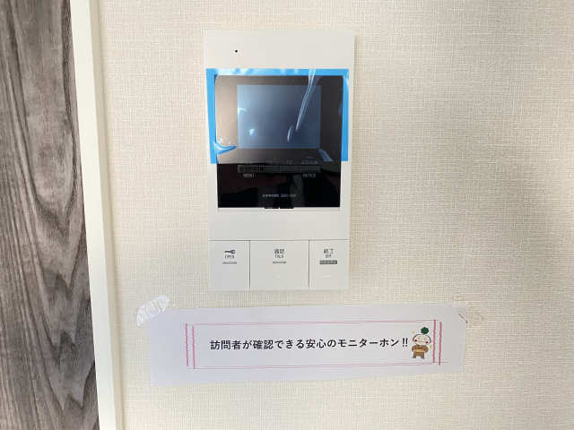 モニター付きインターホン