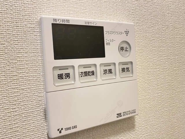 浴室暖房乾燥機