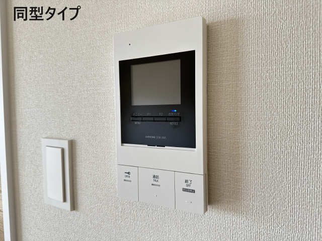 モニター付きインターホン