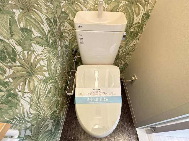 WC