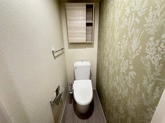 WC