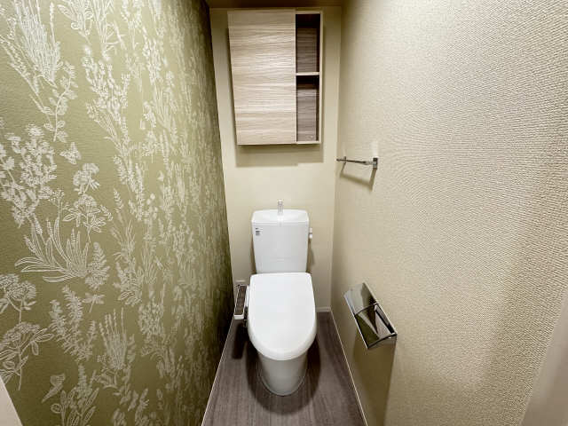 WC