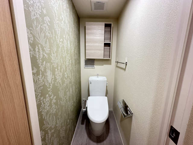 WC
