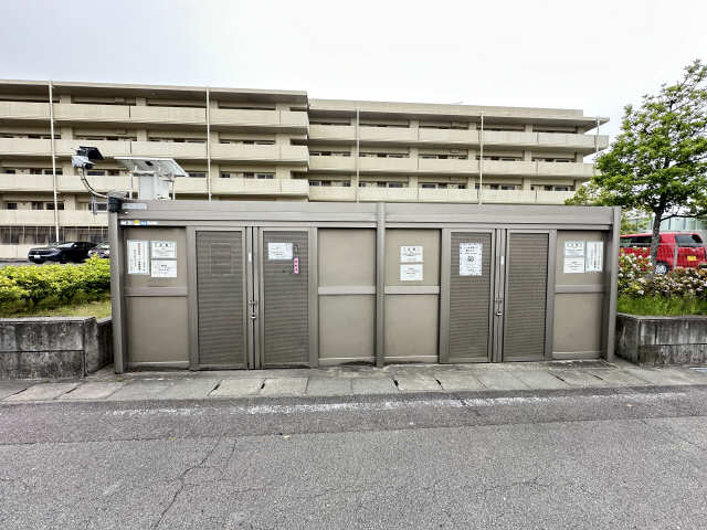 共用部分
