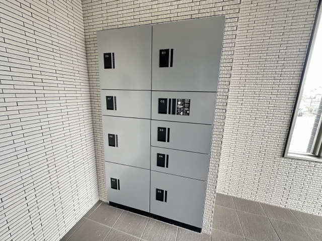 共用部分