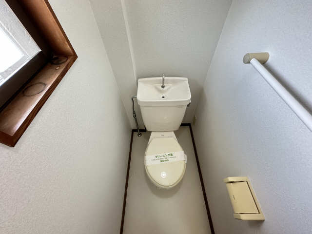 WC