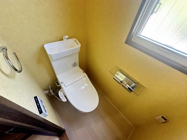 WC