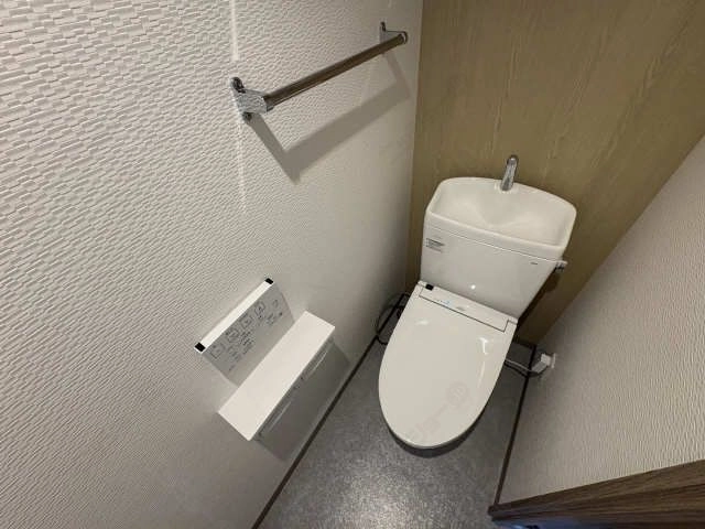 WC