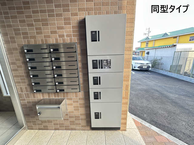 共用部分
