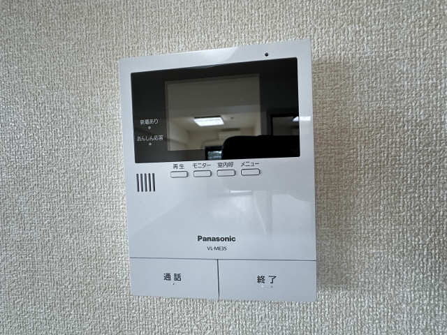 モニター付きインターホン
