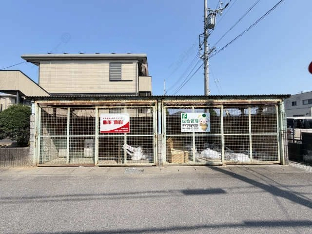 共用部分