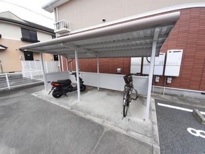 共用部分