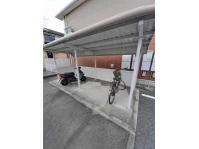 共用部分