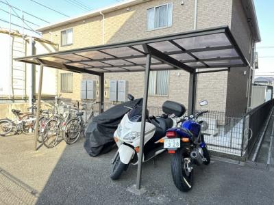 共用部分