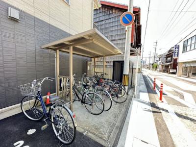 共用部分