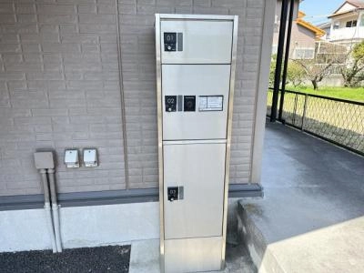 共用部分
