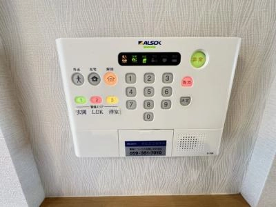 セキュリティ
