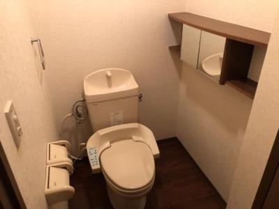 WC
