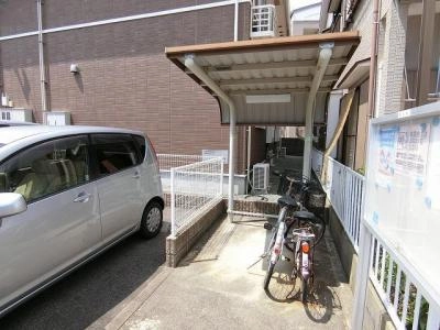 共用部分