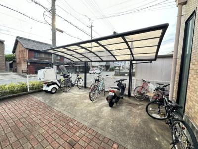 共用部分