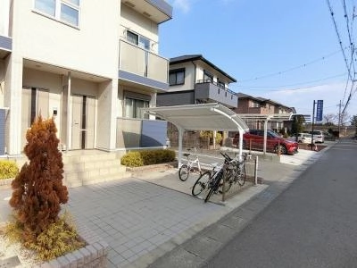 共用部分