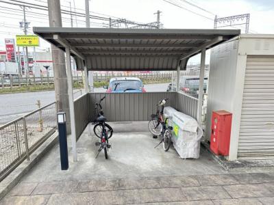 共用部分