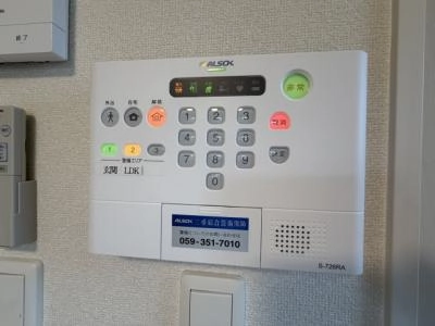 セキュリティ