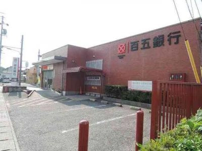 その 他