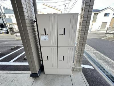 共用部分